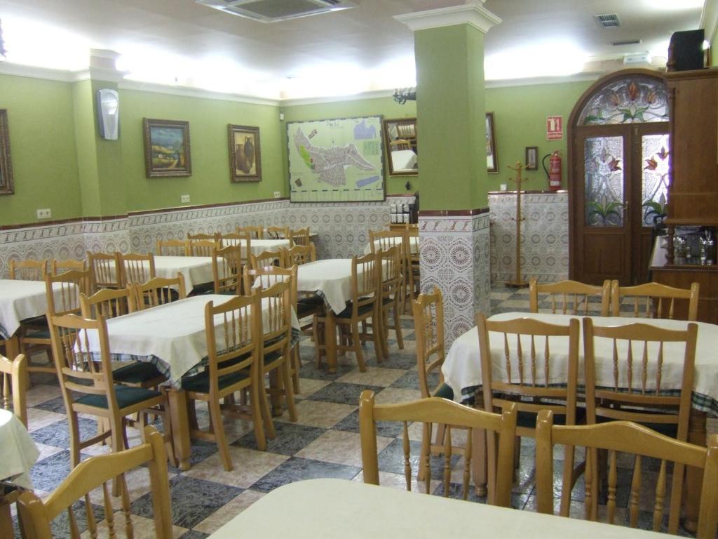 Hostal Rural El Padul Zewnętrze zdjęcie