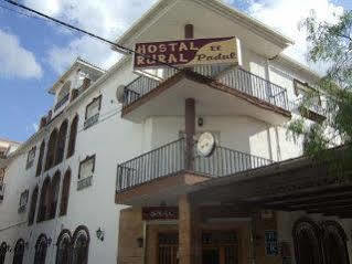 Hostal Rural El Padul Zewnętrze zdjęcie