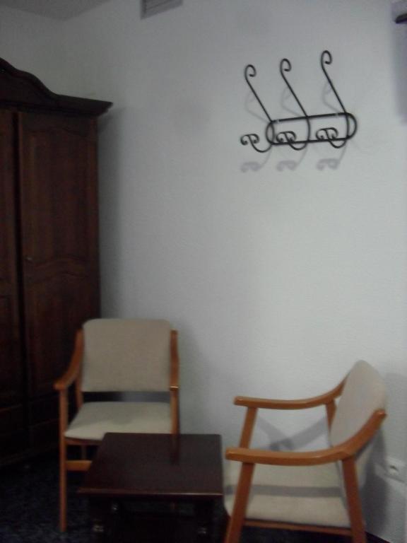 Hostal Rural El Padul Pokój zdjęcie