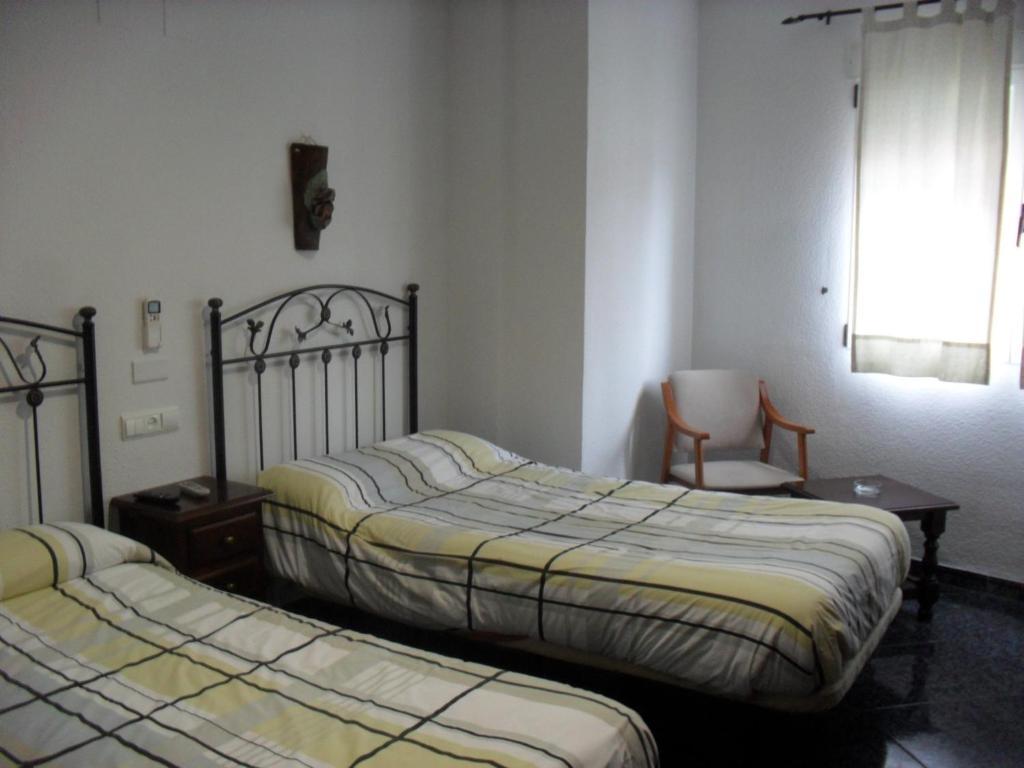 Hostal Rural El Padul Pokój zdjęcie